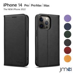 iPhone14 Plus �P�[�X �蒠 iPhone14 Pro �P�[�X �ϏՌ� iPhone14 �P�[�X �}�O�l�b�g���� �����h�~ iPhone 14 Pro Max �J�o�[ �S�ʕی� 