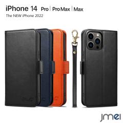 iPhone14 Plus �P�[�X �蒠 �X�g���b�v�t�� iPhone14 Pro �P�[�X �ϏՌ� iPhone14 �P�[�X �}�O�l�b�g���� iPhone 14 Pro Max �J�o�[ �S��