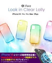 iPhone14 �P�[�X iPhone14Pro �P�[�X �ϏՌ� �K���X�t�B���� iFace Look in Clear Lolly �h�b�g�R�[�e�B���O iPhone14 ProMax �P�[�X �O