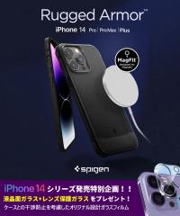 iPhone14 �P�[�X iPhone14Pro �P�[�X Magsafe ���� �ϏՌ� �ČRMIL�K�i�擾 �w��h�~ �V���s�Q�� ���M�b�h�A�[�}�[ �}�O  iPhone14 Plus 