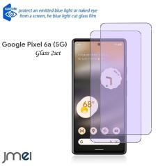 Pixel6a Pixel 6a 9H �t���ی� �����K���X�t�B���� �u���[���C�g 2���Z�b�g �ی�t�B���� �s�N�Z�� 6a sim�t���[ �P�[�X �J�o�[ �X�}�z�P