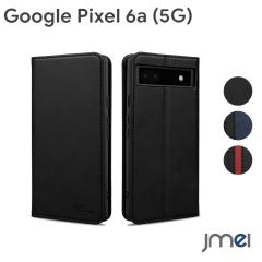 Pixel 6a �P�[�X �蒠�^ 5G �蒠�^�P�[�X �s�N�Z�� 6a �P�[�X �J�[�h���[ Pixel 6a �蒠�^ ���u���@�\ �ϏՌ� �S�ʕی�  �X�^���h�@�\ �X