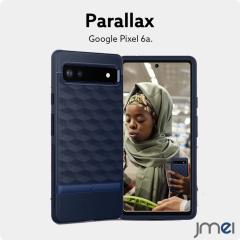 Pixel6a �P�[�X TPU PC�V�[�g�f��  �}�b�g ���̃p�^�[�� �Ռ��z�� �V���R�� Google �s�N�Z��6a �J�o�[ �ϏՌ� ���^ �y�� �X�}�z�P�[�X �X