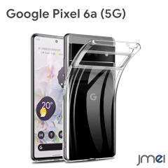 Pixel6a �P�[�X TPU �ϏՌ� �X�g���b�v�z�[���t�� ���C�����X�[�d Google �s�N�Z�� 6a �J�o�[ �w�ʃ}�C�N���h�b�g �������x �X�}�z�P�[�X