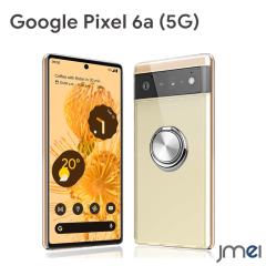 Pixel6a �P�[�X �����O�t�� �ϏՌ� TPU �ČRMIL�K�i�擾 360�x��] �}�O�l�b�g �ԍڃX�^���h�Ή� Google �s�N�Z�� 6a �J�o�[ �w�ʃ}�C�N
