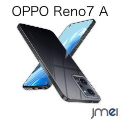 OPPO Reno7A OPG04 �P�[�X TPU �V���R�� �ϏՌ� ���^ �y�� �X���� �w��h�~ �X�g���b�v�z�[���t�� reno7a �J�o�[ ���m7a �ی�J�o�[ �X�}
