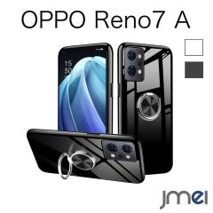 OPPO Reno7 A �P�[�X TPU �����O�t�� �N���A �ϏՌ� OPG04 A201OP �X�^���h�@�\ �w�ʓ��� �I�b�| ���m7 �G�[ �J�o�[ �}�C�N���h�b�g���H 