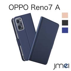 OPPO Reno7 A �P�[�X �蒠 �ϏՌ� �}�O�l�b�g���� OPG04 A201OP �J�[�h���[ �I�b�| ���m7 a �J�o�[ �X�^���h�@�\ �y�V���o�C�� 2022 �V�^