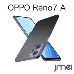 OPPO Reno7 A 5G�P�[�X �����^ �y�� opg04/a201op �J�o�[ �V���v�� �}�b�g ���炳�� ���^ �y�� �X���� �����Y�ی� �ϏՌ� �w��h�~ 2022 