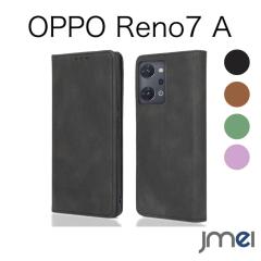 OPPO Reno7 A OPG04 �P�[�X �蒠�^�P�[�X ����PU ���U�[ �J�[�h�|�P�b�g�t�� ���z�^ �T�C�h�}�O�l�b�g �X�g���b�v�z�[���t�� �X�^���h�@