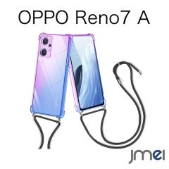 OPPO Reno7 A ���^ �y��  ���|�� �΂߂��� TPU �V�����_�[�X�g���b�v �A�E�g�h�A �t�F�X �l�b�N�X�g���b�v �����h�~ �O���f�[�V���� 2022