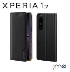 Xperia 1 IV �P�[�X �蒠�^ �{�v �X�}�z�P�[�X au SOG06 docomo SO-51C softbank�Ή� �G�N�X�y���A ���� �}�[�N�t�H�[ �J�o�[ �S�ʕی� 