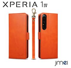 Xperia 1 IV �P�[�X �蒠�^ SO-51C SOG06 �蒠�^�J�o�[ �G�N�X�y���A 1 IV �J�[�h�P�[�X Keallce �T�C�h�}�O�l�b�g �X�^���h�@�\ �S�ʕ�
