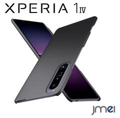 Xperia 1 IV �P�[�X �����^ �y�� xperia 1IV SOG06/SO-51C/A201SO �J�o�[ �}�b�g���� PC ���ϖ� �����Y�ی� �ϏՌ� �w��h�~ ���炳�甧