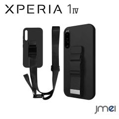 Xperia 1 IV ���i���V���R�� �΂߂��� �����O�X�g���b�v �N���X�{�f�B �|�[�` �V�����_�[ �l�b�N �X�g���b�v �A�E�g�h�A �X�|�[�c �t�F�X