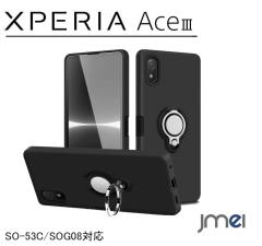 Xperia ace III �P�[�X �ϏՌ� �}�O�l�b�g���� Xperia ace3 PU���U�[ �蒠 �J�[�h���[ Sony �G�N�X�y���A �G�[�X3 �J�o�[ �X�^���h�@�\ 