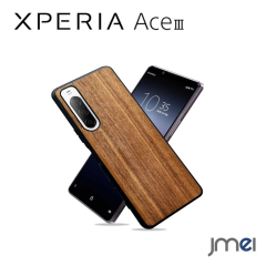 XperiaAceiii SO-53C SOG08 �P�[�X �ؐ��J�o�[ �ӓ��̖� ���� �f�� �G�N�X�y���A�V�R�� �ϏՌ� �\�t�g �N���~ ���C�����X�[�d�Ή� ������