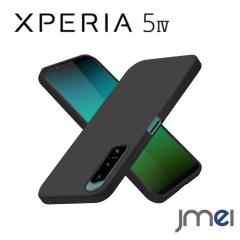 Xperia 5 IV �P�[�X SO-54C SOG09 �V���R�� �\�t�g ���^  �ϏՌ� �� �y�� �X���� �X�g���b�v�z�[���t�� �G�N�X�y���A 5 �}�[�N4 ���E�ȒP