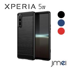Xperia 5 IV �P�[�X SO-54C SOG09 �V���R�� �h�w�� �Ռ��z�� �X�^�C���b�V�� ���^ �y�� �X���� �Y�f�@�ۃJ�o�[ �V���v�� �\�t�g �h�o �\