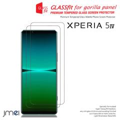 Xperia 5 IV �K���X�t�B���� 2���Z�b�g SO-54C SOG09 ��ʕی� �G�N�X�y���A 5 �}�[�N4 �����K���X 9H �ϏՌ� �P�[�X �J�o�[ 2022 �V�^ 