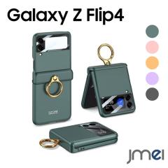 Galaxy Z Flip4 5G �P�[�X 2022 SC-54C SCG17 �X�}�z�J�o�[ �q���W�ی�P�[�X �܂肽���� �����Y�ی� ������� �����h�~ �����O�t�� ���C
