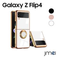 Galaxy Z Flip4 5G �P�[�X 2022 SC-54C SCG17 �X�}�z�J�o�[ ���^ �܂肽���݃X�}�[�g�t�H�� �y�� �����h�~ Qi ���C�����X�[�d�Ή� �w��h