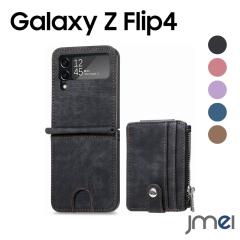 Galaxy Z Flip4 5G �P�[�X 2022 SC-54C SCG17 �X�}�z�J�o�[ ���U�[�P�[�X �J�[�h���[ ���^ �ϏՌ� ������� ���U�[ �蒠�^ �X�^���h�@�\ 