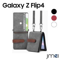 Galaxy Z Flip4 5G �P�[�X 2022 SC-54C SCG17 �X�}�z�J�o�[ ����PU���U�[ ���O���\�ȃJ�[�h�z���_�[ �������߉\�{�f�B�X�g���b�v 