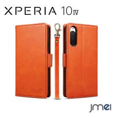 Xperia 10 IV �P�[�X �蒠�^ �ϏՌ� �T�C�h�}�O�l�b�g���� SO-52C SOG07 �J�[�h���[ Sony �G�N�X�y���A 10 �}�[�N4 �J�o�[ �X�^���h�@�\ 