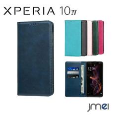 Xperia 10 IV �P�[�X �蒠 �ϏՌ� SO-52C SOG07 �J�[�h���[ PU���U�[ TPU�J�o�[ ���� Sony �G�N�X�y���A 10 �}�[�N4 �J�o�[ �X�^���h�@�\