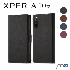 Xperia 10 IV �P�[�X �蒠�^ �ϏՌ� �}�O�l�b�g���� SO-52C SOG07 �J�[�h���[  PU���U�[ Sony �G�N�X�y���A 10 �}�[�N4 �J�o�[ �X�^���h