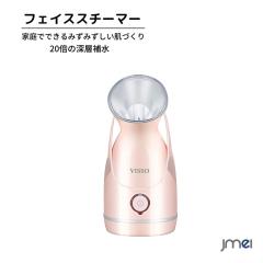 �t�F�C�X�X�`�[�}�[ �X�`�[�}�[����� ���e�X�`�[�}�[ �i�m���������Z�p ���M�P�A ��ێ� �����΍� �ь��̐���  �S�����K�p  �z���C�g�f