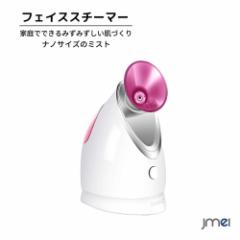 �t�F�C�X�X�`�[�}�[ �X�`�[�}�[  �ێ� �����΍� �t�F�C�X�X�`�[�}�[ �~�X�g �X�`�[�� �E���~�X�g   ��ێ� �����΍� �ь��̐��� ��̓� 