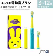 ���u���V �h���݌v �ւ��u���V2�{�t�� IPX7���h���K�i �d�����u���V �q���p �Ԃ���� 3-12�� �^�C�}�[�t�� �o�b�e���[�� �ȃG�l �L�b�Y 