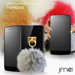 android one s9 �P�[�X S9-KC �n�[�h�P�[�X �t�@�[ �P�[�X DIGNO SANGA edition KC-S304 �J�o�[ �X�}�z�P�[�X �X�}�z �X�}�z�J�o�[ au �X