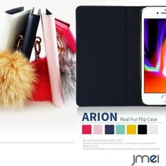 android one s9 �P�[�X S9-KC �蒠 �t�@�[ �u�����h �X�}�z�P�[�X �蒠�^ ���킢�� DIGNO SANGA edition KC-S304 �J�o�[ �l�C �X�}�z�J�o