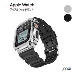 2022���ǃ��f�� �R���p�`�u�� Apple Watch �o���h 45mm �X�e�����X�|�P�[�X�t�� ���ȃ����YTPU�x���g ��̌^ �A�b�v���E�H�b�` �o���h 