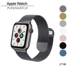 Apple Watch �o���h �R���p�`�u�� iWatch �ʗp�x���g �����C �o�b�N���t�� �R���p�`�u�� �A�b�v���E�H�b�` �o���h �X�e�����X�������o��