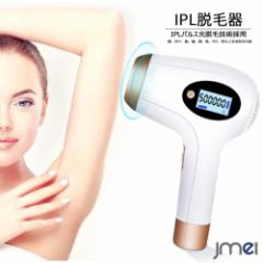 IPL �E�ъ� �����Y ���f�B�[�X ���E�ъ� �i�v�E�� �������ߏƎ˃V�X�e������ LCD�f�B�X�v���C �ܒi�K�Ǝ˃��x�� �������� �ƒ�p�G�X�e V