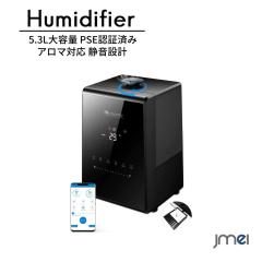 ������ �^�C�}�[ 30���ԘA���ғ��\ �A���}�Ή� �É��݌v 5.3L��e�ʉ����� ���M���w�����g�������� �A�v������ �����΍� �ԕ��΍� ���