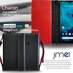 android one s9 �P�[�X S9-KC �{�v ���U�[ �}�O�l�b�g���� DIGNO SANGA edition KC-S304 �J�o�[ �蒠 �Ռ��z�� �J�[�h���[ �X�}�z�P�[�X 