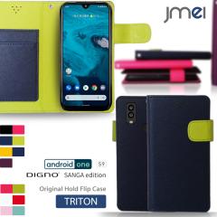 android one s9 �P�[�X S9-KC �}�O�l�b�g���� �蒠 DIGNO SANGA edition KC-S304 �J�o�[ �J�[�h���[ ������� �X�}�z�J�o�[ �蒠�^ ��