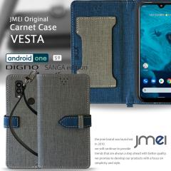 android one s9 �P�[�X S9-KC �蒠�^ �X�g���b�v�t�� �X�}�z�P�[�X DIGNO SANGA edition KC-S304 �J�o�[ �J�[�h���[ �}�O�l�b�g�Ȃ� �X�}