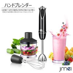 �n���h�u�����_�[ 1��5�� 6�i�K�X�s�[�h�����\ �n���h�~�L�T�[ �����H �t�[�h�v���Z�b�T�[ �A���Ċ� ���􂢉\ �`�^�����b�L�X�e����