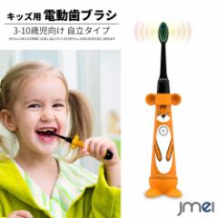 �d�����u���V �q���p �Ԃ���� 3-10�� IPX7�h�� ���u���V �����^ ���Ώ��� �L�b�Y ���g���u���V �q�� �N���X�}�X�v���[���g �a���� ���j