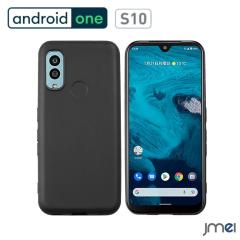 Android One S10 S9 �V���R���P�[�X �u���b�N �� ���^ �}�b�g TPU �V���R�� S10-KC S9-KC �X�}�z�P�[�X android one s10 �V���v�� �r�W�l