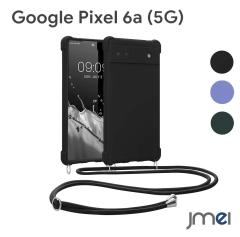 Pixel6a �P�[�X �X�g���b�v�t�� �V�����_�[ TPU �V���R�� �N���A Pixel 6a �Ռ��z�� �΂߂��� �����O�X�g���b�v ��O���ȒP �|�[�` �V��