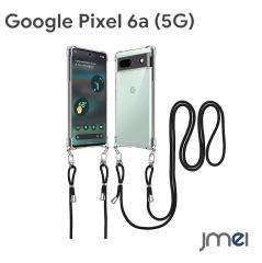 Pixel6a �P�[�X �X�g���b�v�t�� �V�����_�[ TPU �Ռ��z�� �΂߂��� �����O�X�g���b�v �N���X�{�f�B �|�[�` �V�����_�[ �l�b�N �X�g���b�v