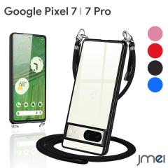 Pixel7 �P�[�X �V�����_�[ �X�g���b�v�t�� Pixel7 Pro �P�[�X �w�ʃN���A �ϏՌ� �X�}�z�V�����_�[ ���b�L���H TPU �J�����ی� �����h