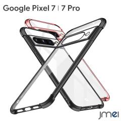 Pixel7 �P�[�X TPU ���b�L���H �w�ʃN���A �ϏՌ� �l���ی� �J�����ی� Pixel 7 Pro �����h�~ �X�}�[�g�t�H�� ���C�����X�[�d �Ή� �s